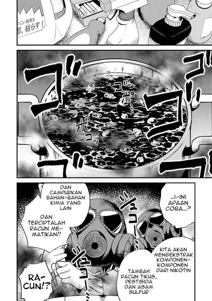 Home Center-goto Yobidasareta Watashi no Daimeikyuu Renovation! chapter 2.1 halaman 11