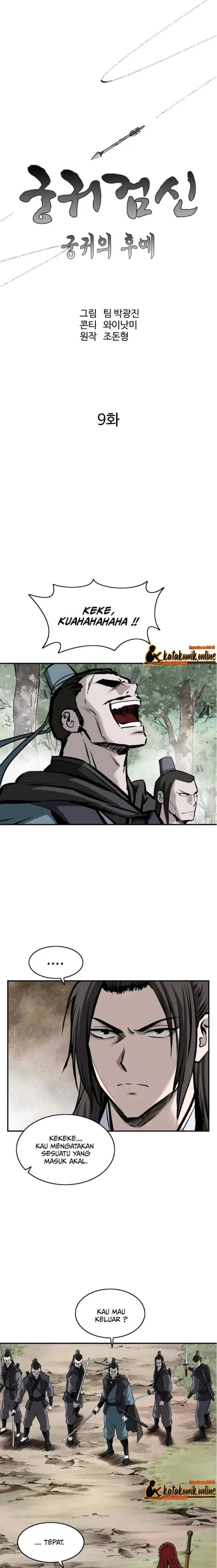 Archer Sword God : Descendants of the Archer chapter 9 halaman 6