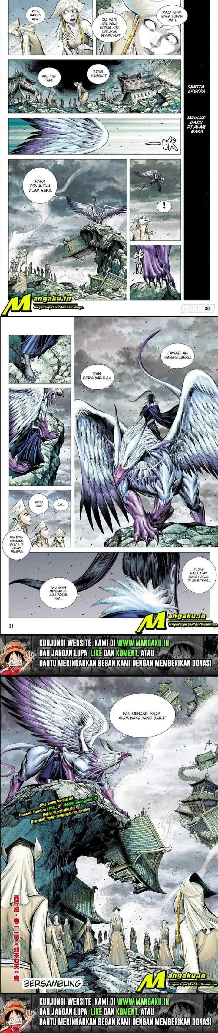 Journey to the West chapter 110.5 halaman 7