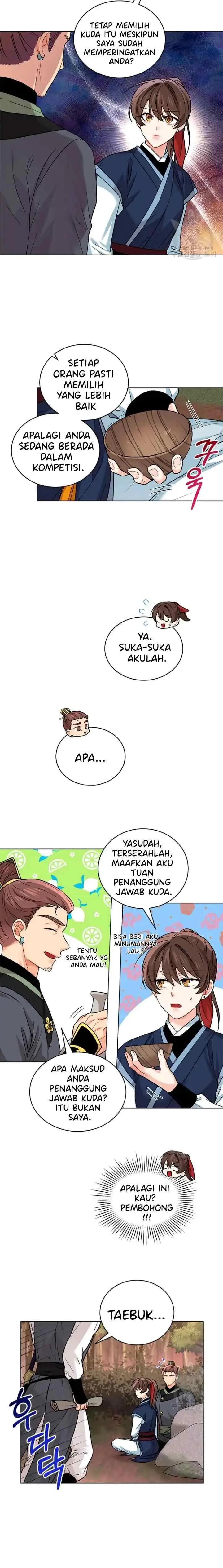 Empress's Flower Garden chapter 26 halaman 12