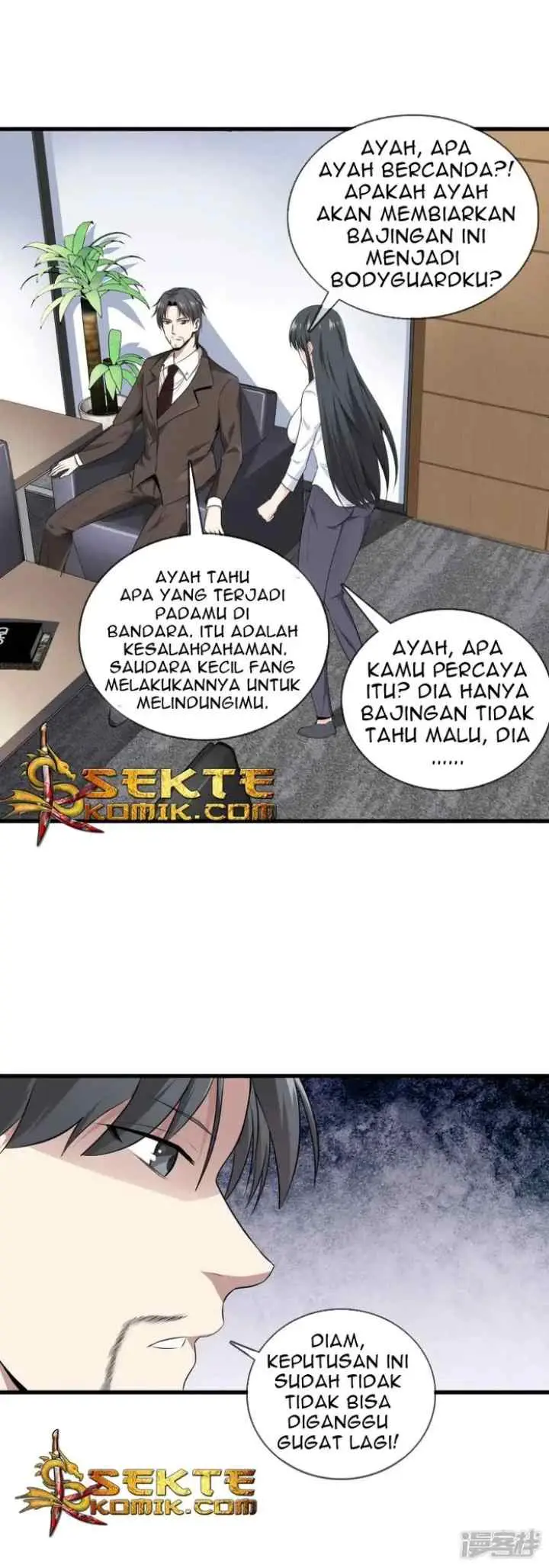 Dushi Zhizun chapter 4 halaman 7