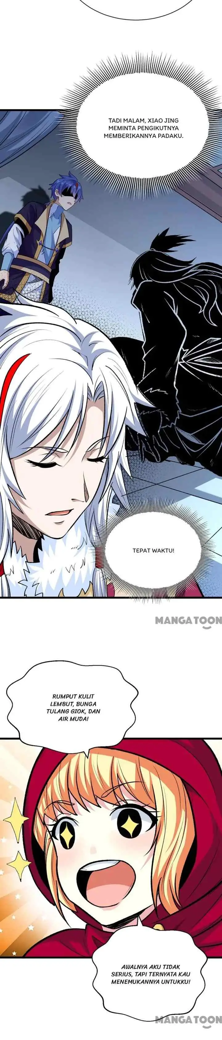 Martial Arts Reigns chapter 571 halaman 13