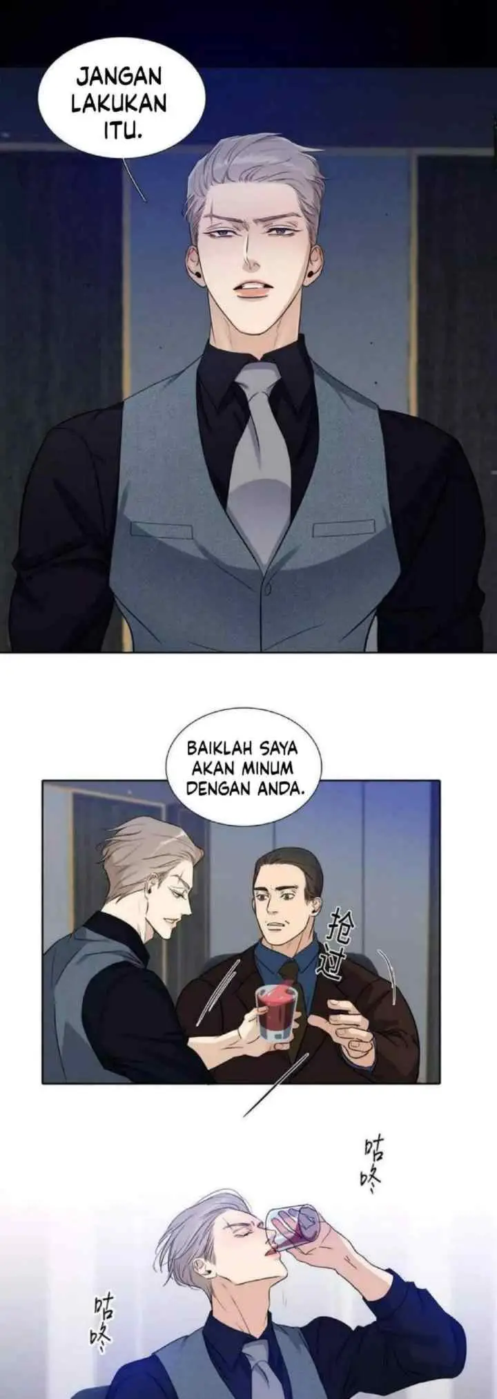Dívida de Amor chapter 13 halaman 18