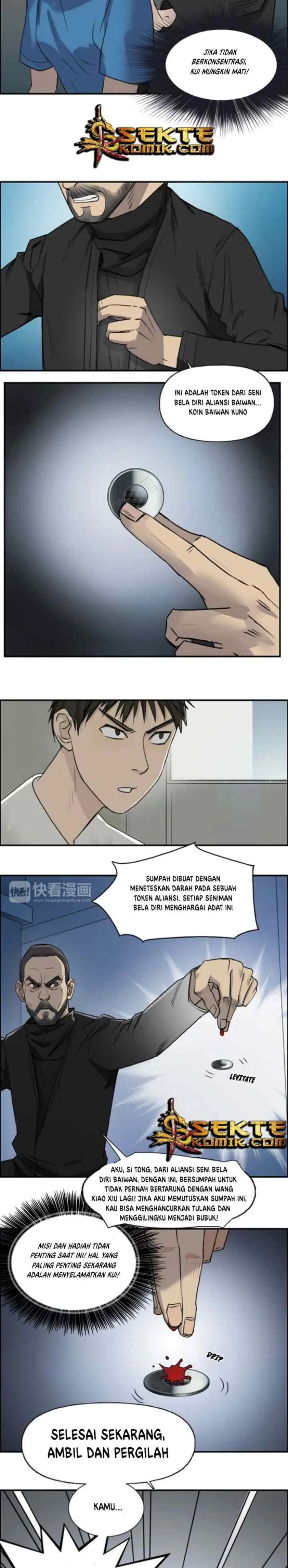Super Cube chapter 23 halaman 5