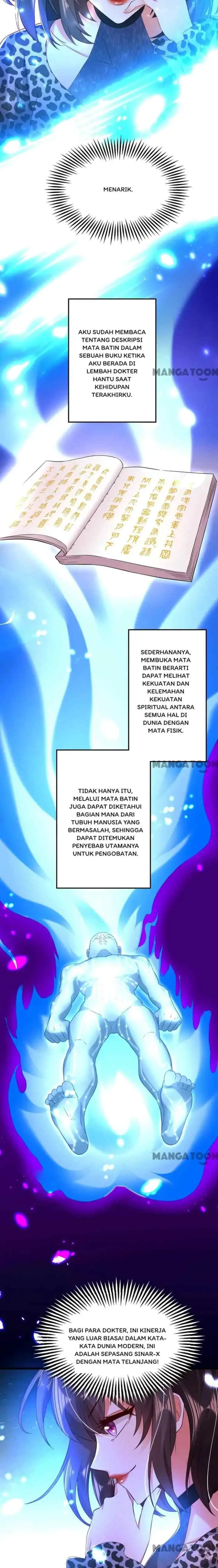 Don't Mess With Missy! chapter 98 halaman 5