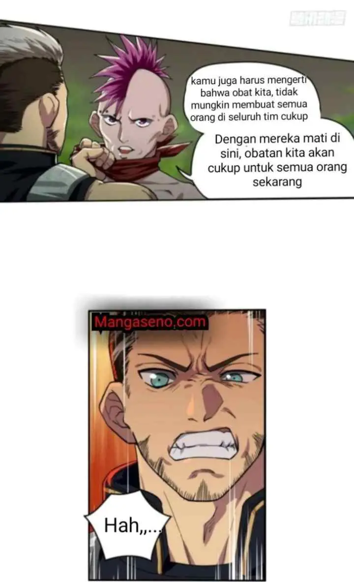 Super Gamer Reborn chapter 14 halaman 5