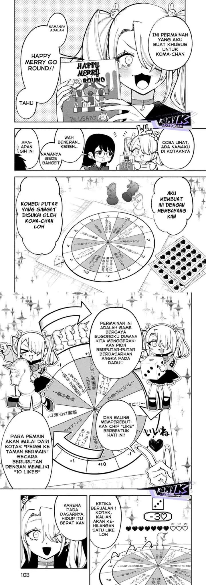 Self Portrait (Zashima) chapter 2 halaman 13