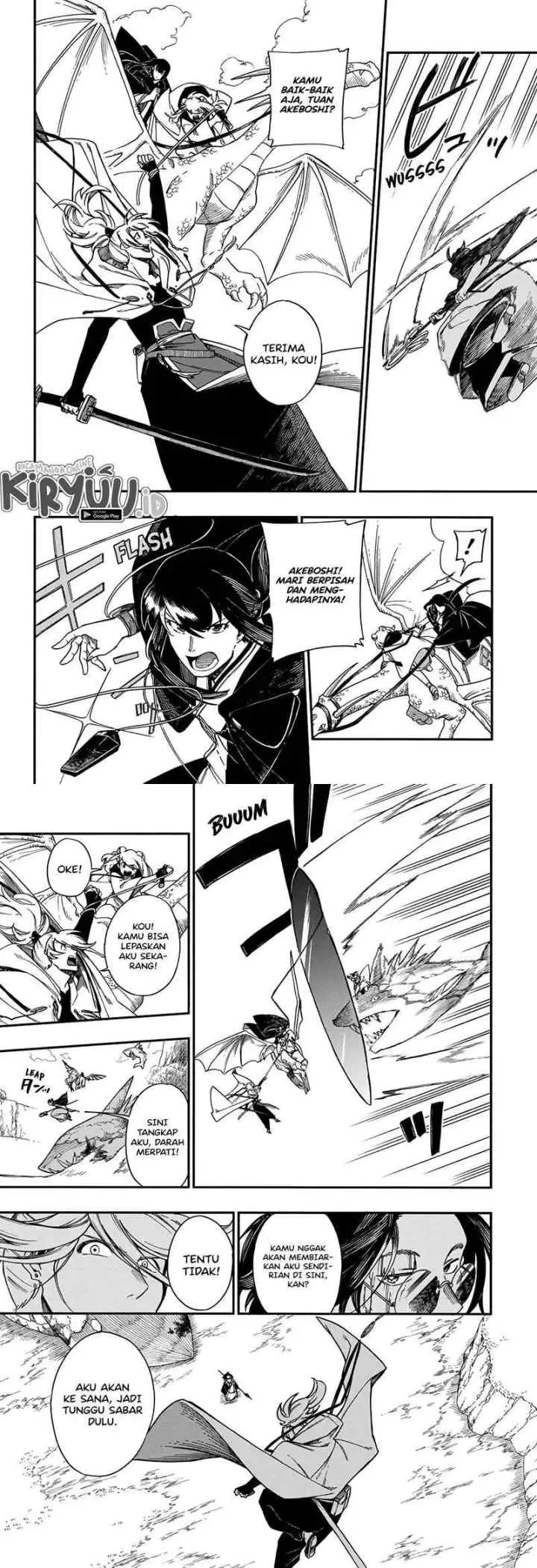 Aragane no Ko chapter 18 halaman 5