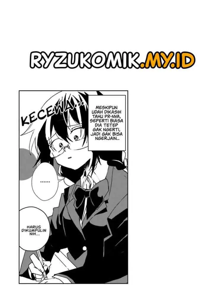 Iincho to Furyou-kun chapter 3 halaman 6