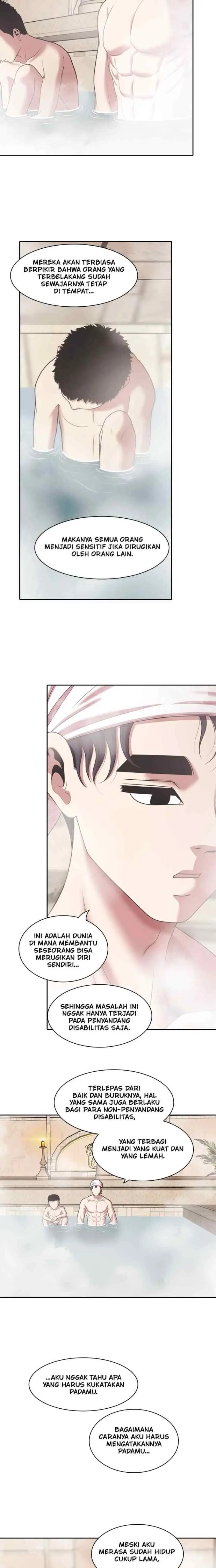 Mañana chapter 232 halaman 16