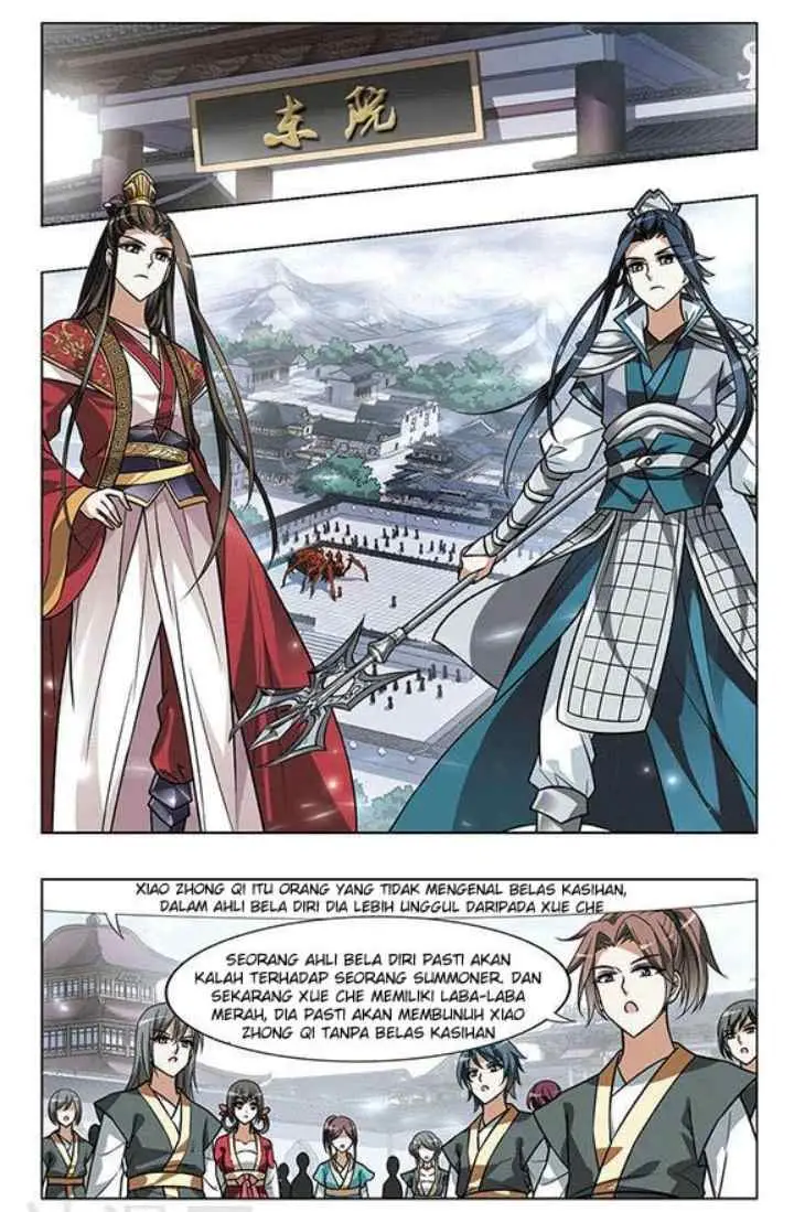 Huang Beiyue chapter 27 halaman 20
