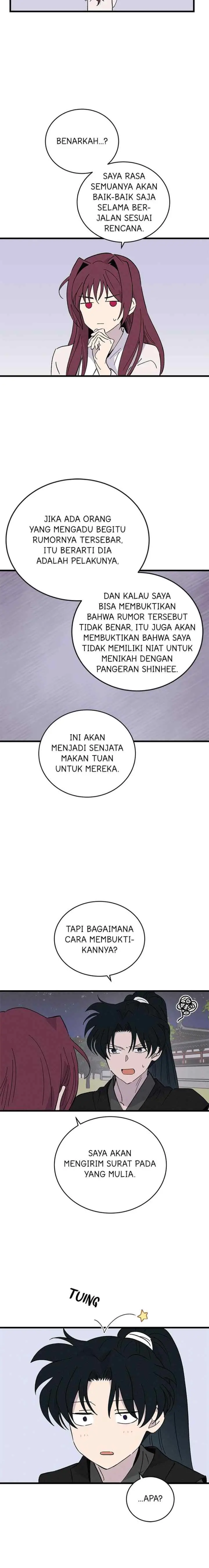 Hugung Scandal chapter 54 halaman 11