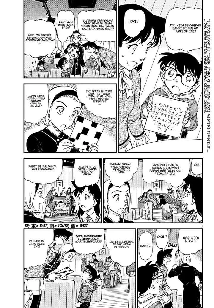Detective Conan chapter 1160 halaman 4
