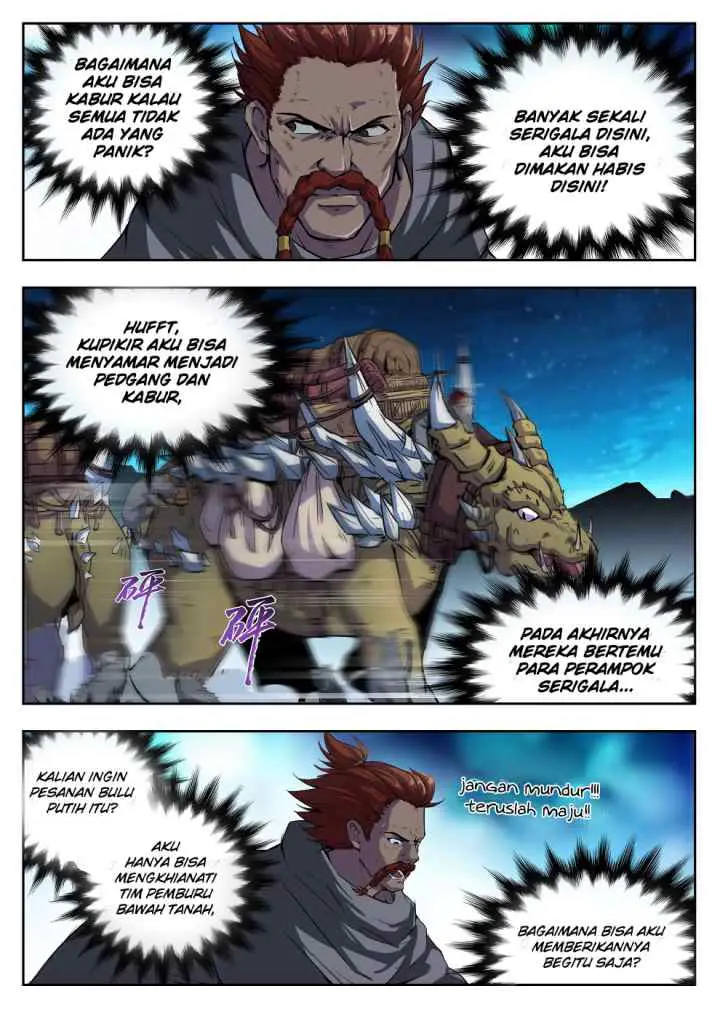 Dragon Field Hunter Hunter Age chapter 219 halaman 5