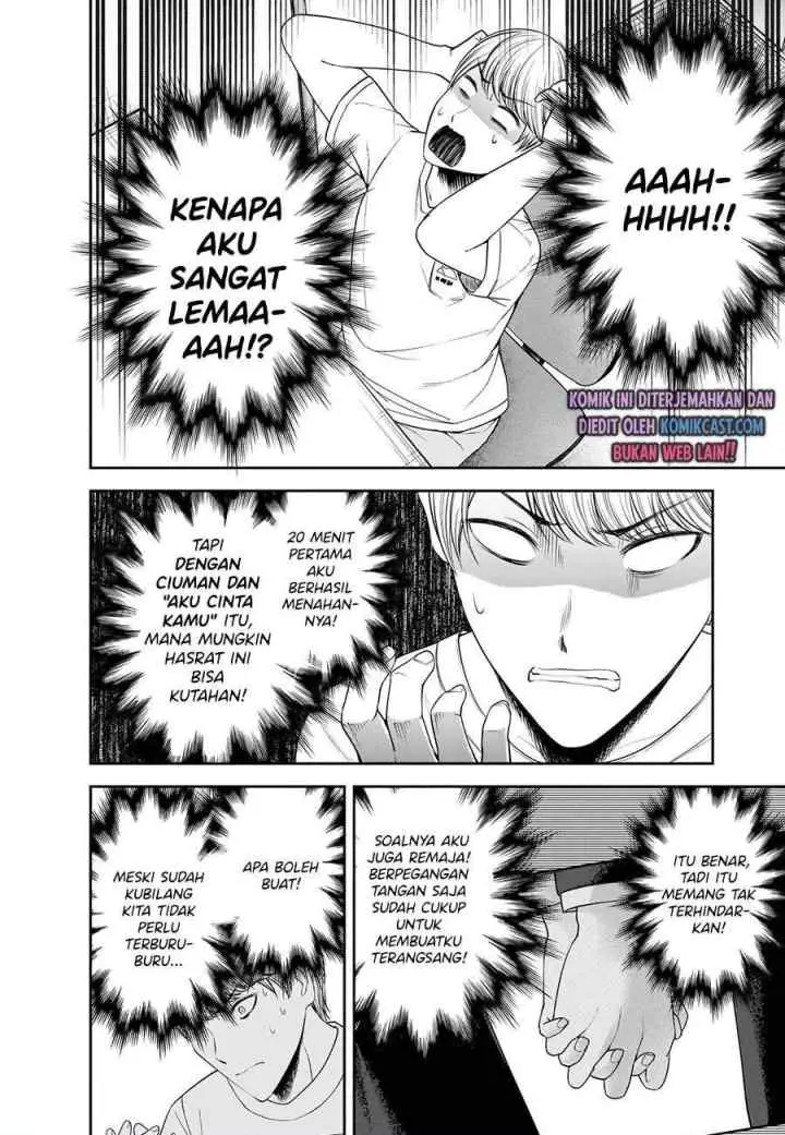 Kaguya-sama wa Kokurasetai: Tensai-tachi no Renai Zunousen chapter 221 halaman 4