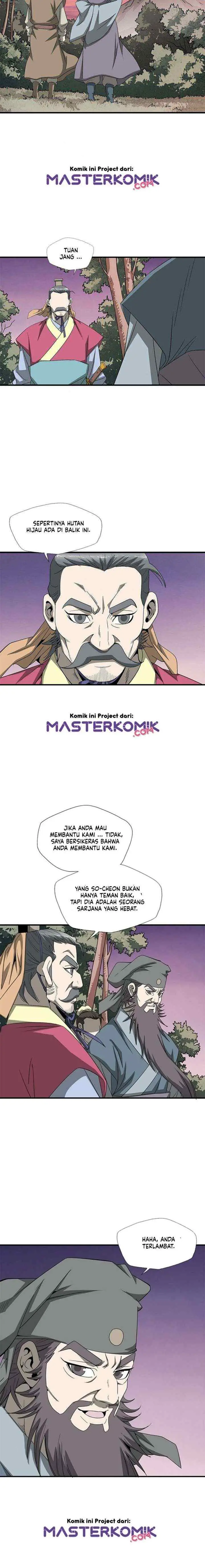 Strong Gale, Mad Dragon chapter 33 halaman 11