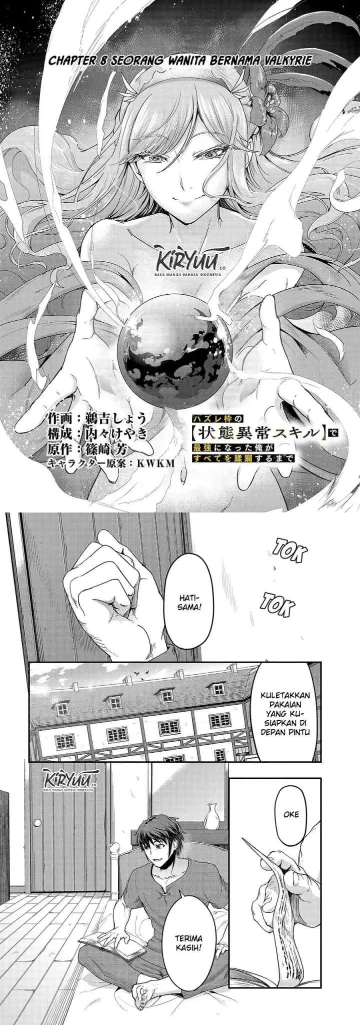 Hazure Waku no chapter 8 halaman 5