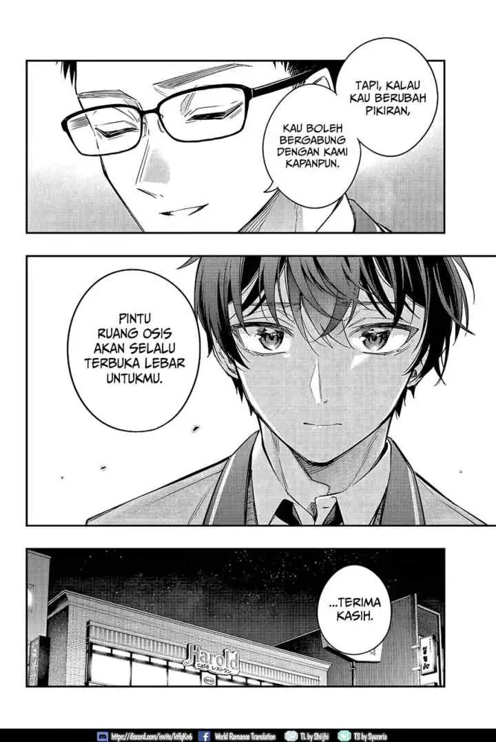 Tokidoki Bosotto Roshiago de Dereru Tonari no Alya-san chapter 18 halaman 11