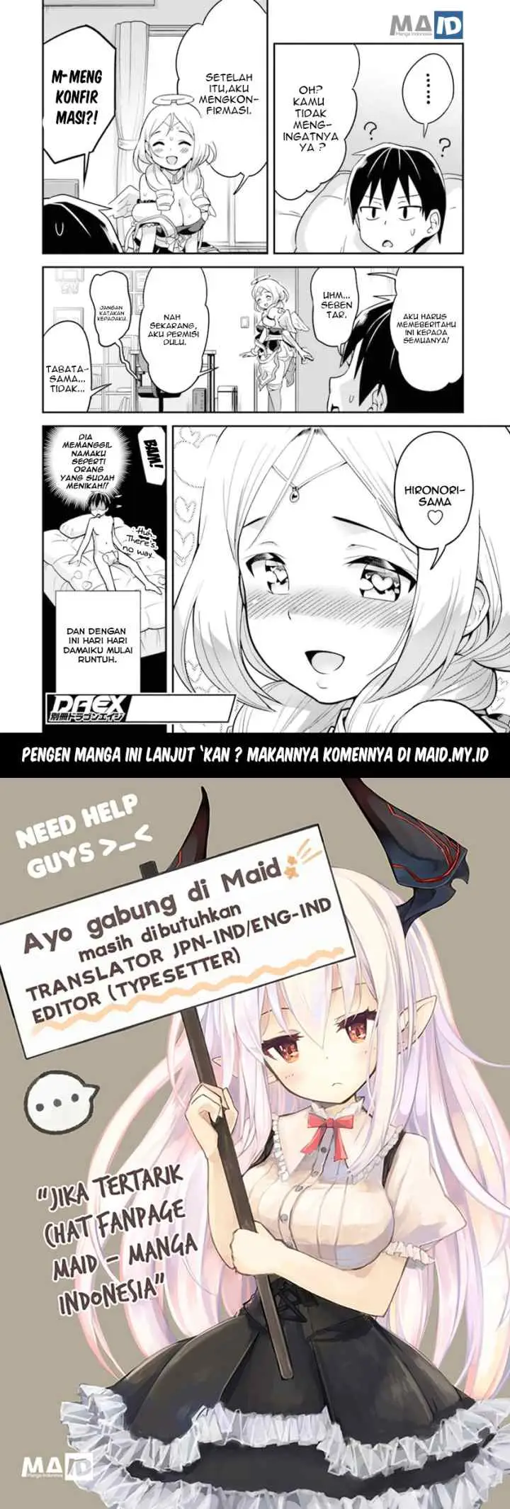 Sekai wo Sukuu Tame ni Watashi to Asa Chun Dekimasu ka? chapter 1 halaman 16