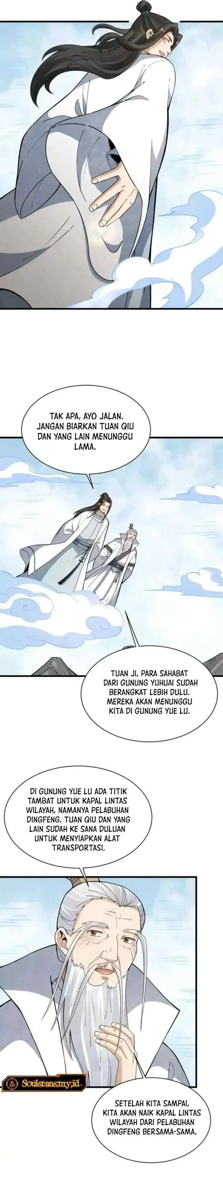 Lanke Special Destiny chapter 255 halaman 13