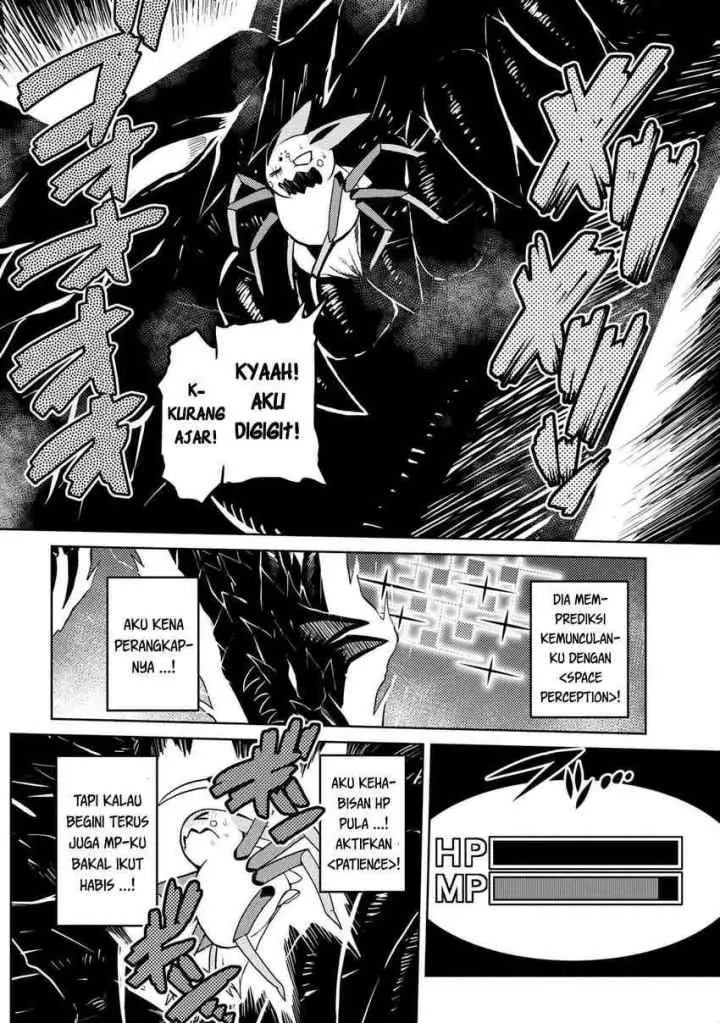 Kumo Desu ga Nani ka? Daily Life of the Four Spider Sisters chapter 38.1 halaman 12