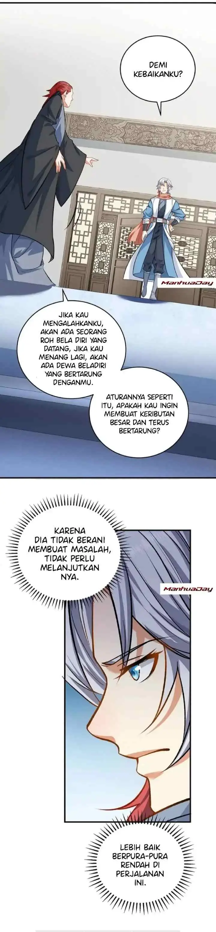Martial Arts Reigns chapter 595 halaman 11