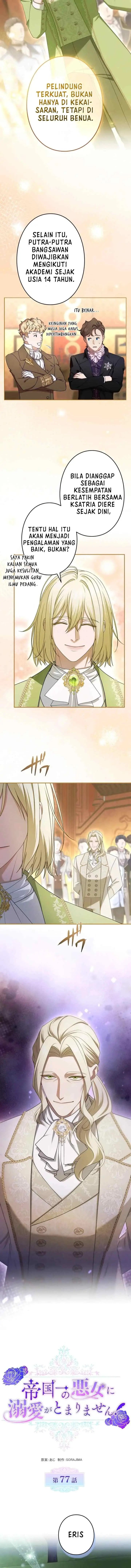 Teikoku Ichi no Akujo ni Dekiai ga Tomarimasen chapter 77 halaman 5