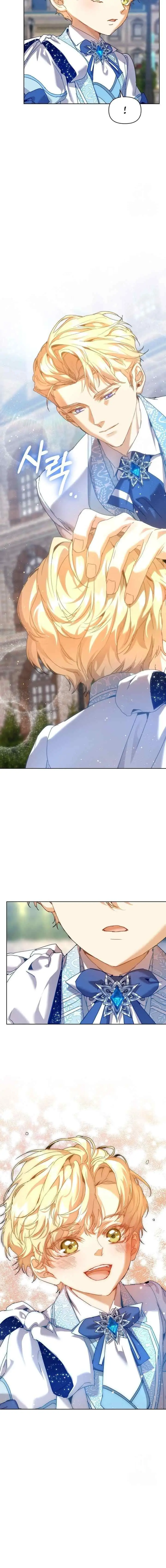 I Am The Terminally Ill Nanny of the Dark Male Lead chapter 43 halaman 15
