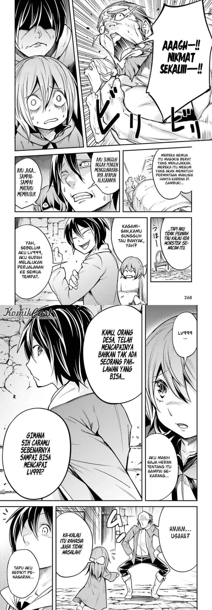 Lv999 no Murabito chapter 5 halaman 15