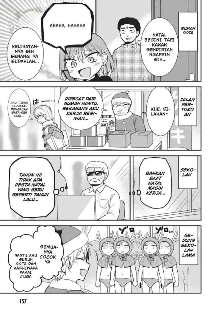 Kao ni denai Kashiwada-san to Kao ni deru Ota-kun chapter 111.5 halaman 7