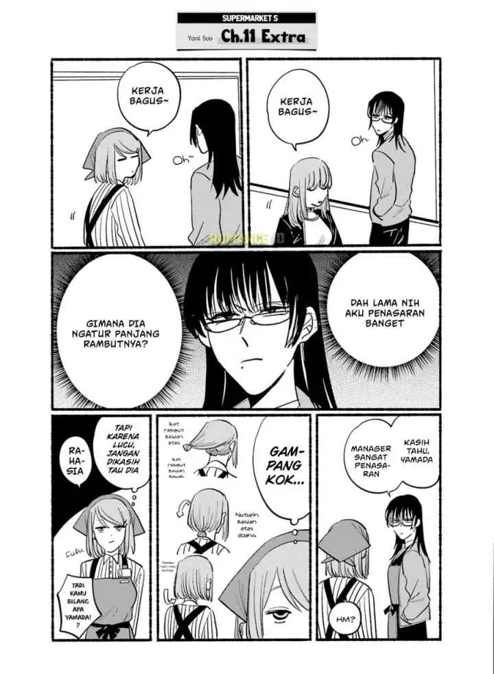 A Story About Smoking at the Back of the Supermarket chapter 16.6 halaman 12