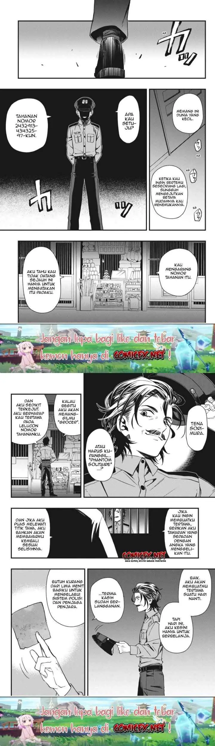 Dead Mount Death Play chapter 24 halaman 13