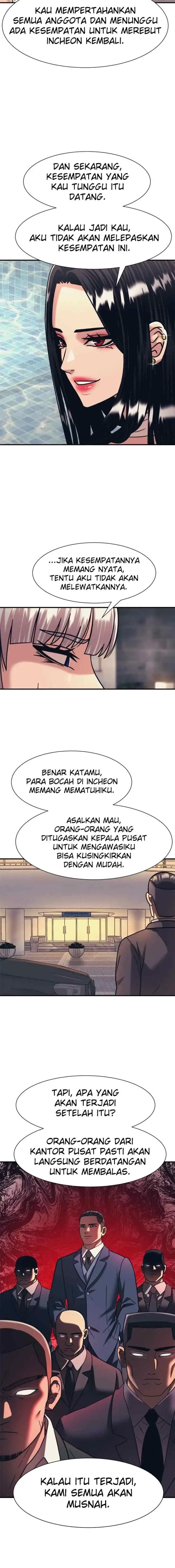 I Am Unbeatable chapter 41 halaman 8