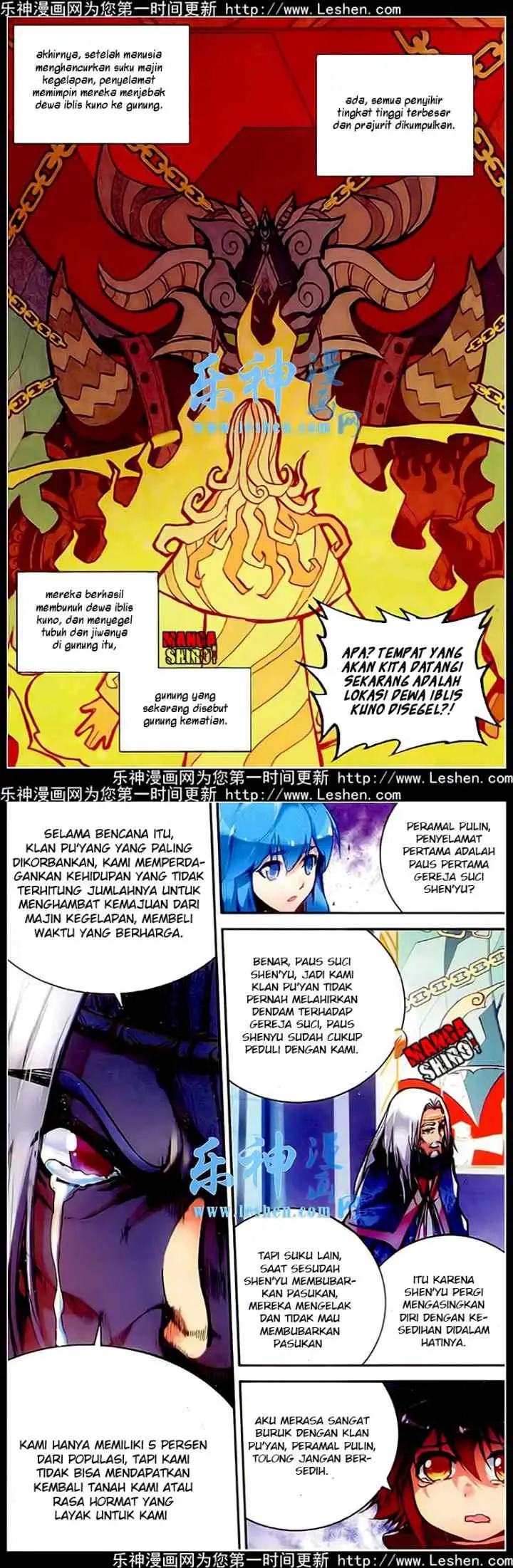 Good Reaper chapter 37 halaman 12