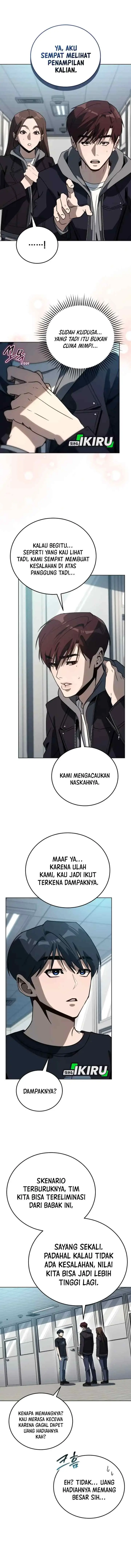 The Thousand-Faced Actor chapter 43 halaman 4