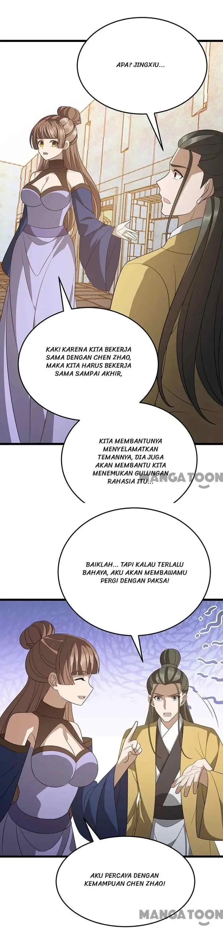 Dominate The Three Realms chapter 247 halaman 17