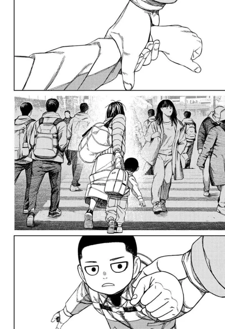 DANDADAN chapter 153 halaman 14