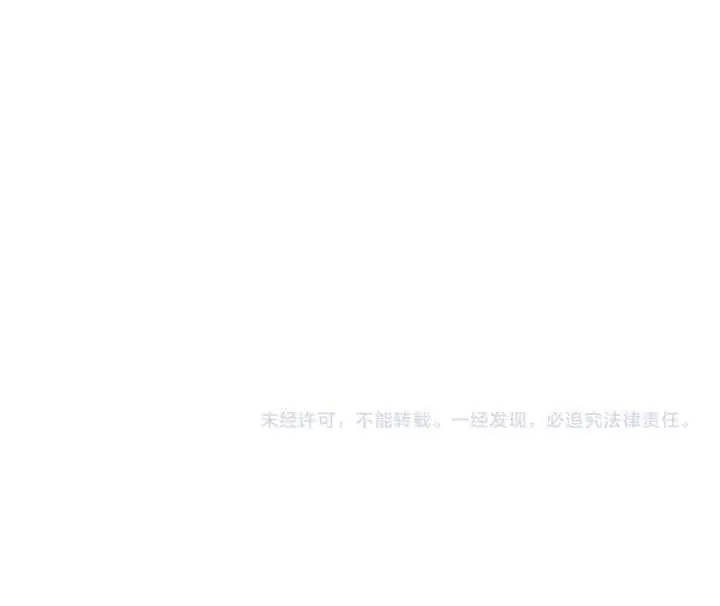 Global Superpowers: Awakening the Zixiao Divine Thunder at the Beginning chapter 31 halaman 17