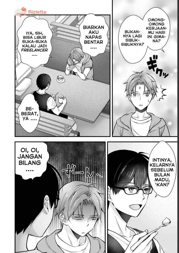 Tsuma ga Kanpeki Sugiru node, Chotto Ran Shite Ī Desu ka? chapter 3 halaman 4