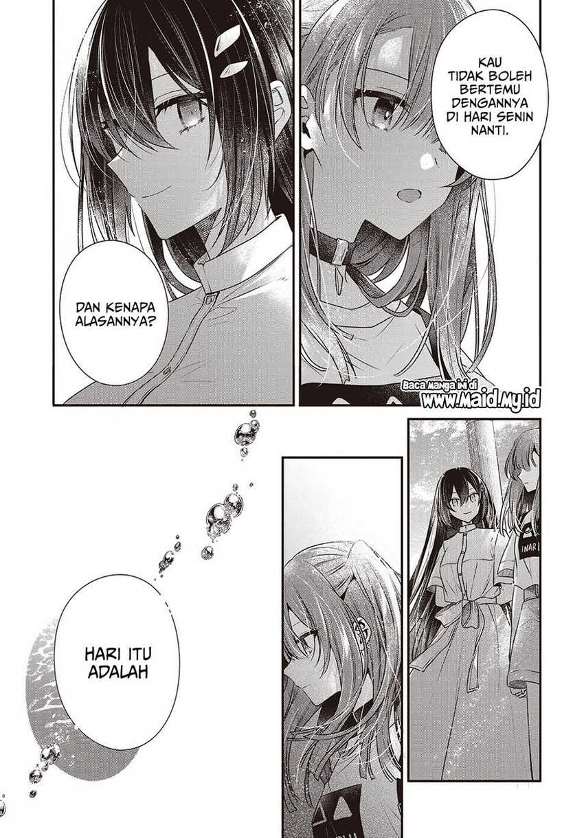 Watashi o Tabetai, Hitodenashi chapter 40 halaman 19