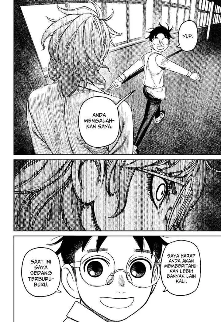 DANDADAN chapter 169 halaman 8