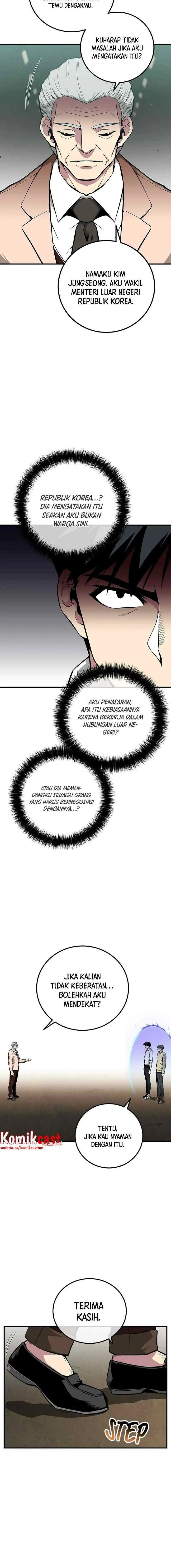 The Earth Savior Selection chapter 47 halaman 13