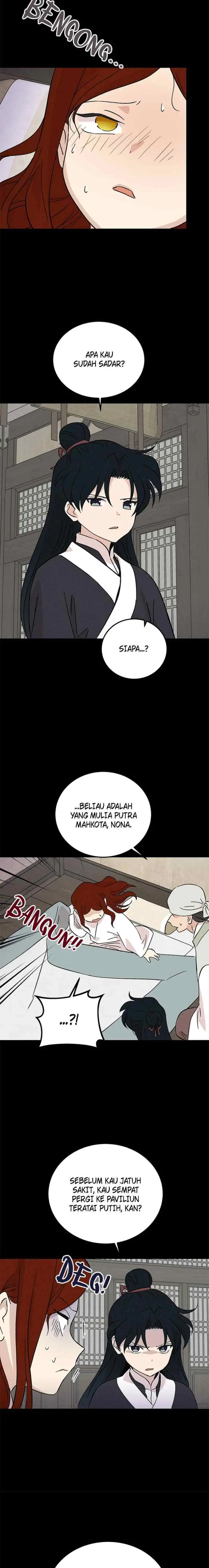 Hugung Scandal chapter 81 halaman 5