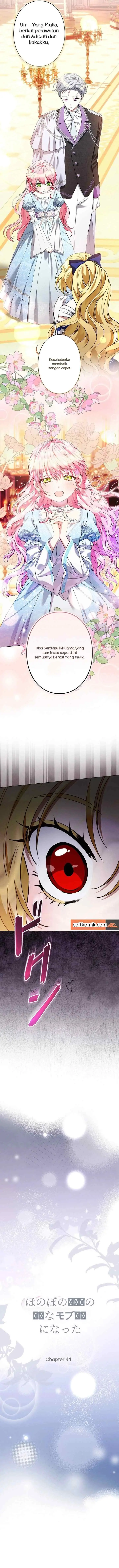 I Became a Wretched Extra in a Healing Story chapter 41 halaman 5