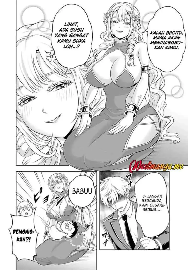 Sono Akuyaku Kizoku, Mama Heroine ga Suki Sugiru ~Shinshi na Doryoku de Saikyou to Nari Fuguu na Oshi Chara Tasukemakuru~ chapter 22 halaman 7