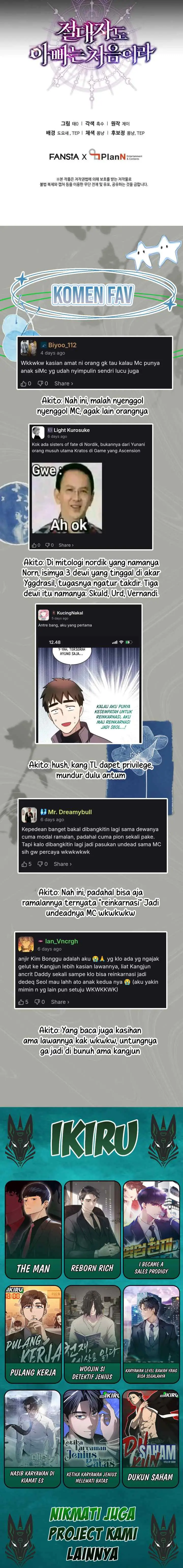 Even the Almighty Is a First-Time Dad chapter 35 halaman 15