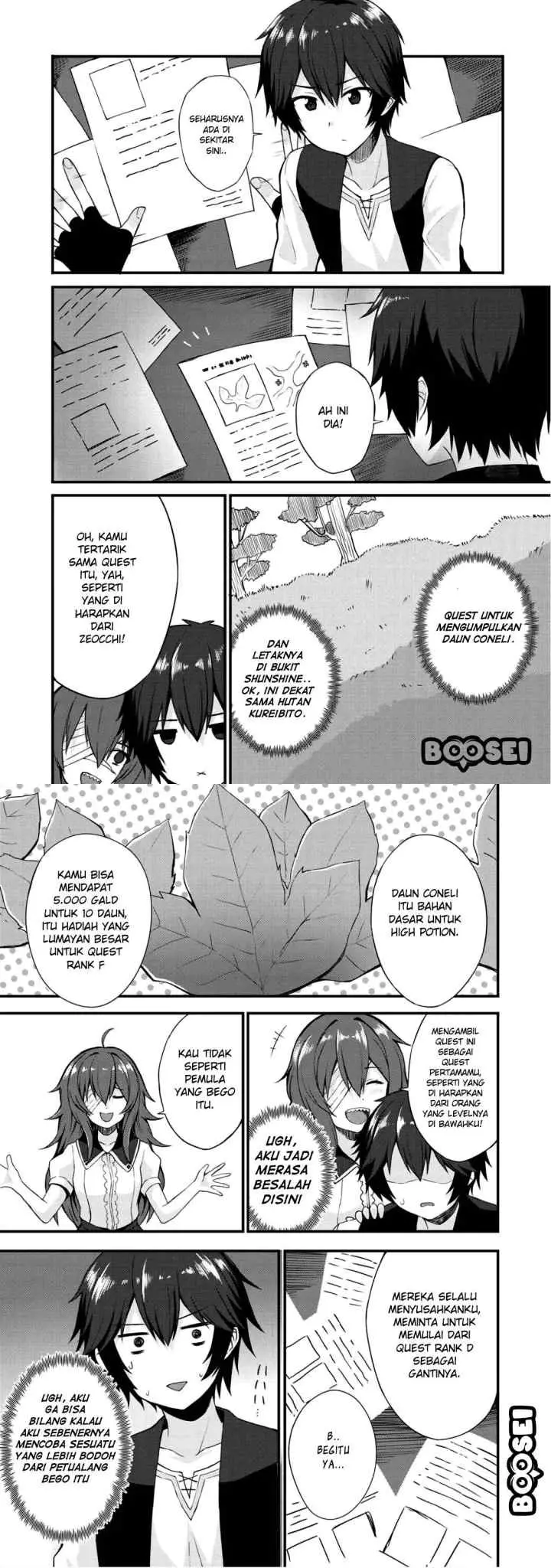 Dorei Shounin shika Sentakushi ga Nai desu yo? Harem? Nani Sore Oishii no? chapter 3 halaman 13