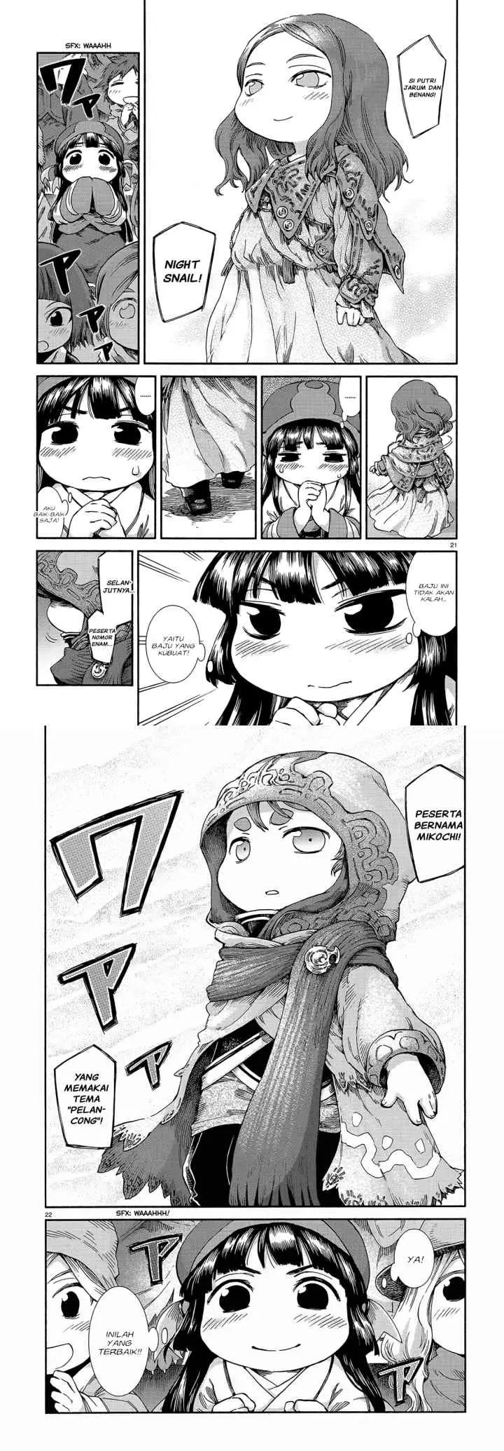 Hakumei to Mikochi chapter 43 halaman 12