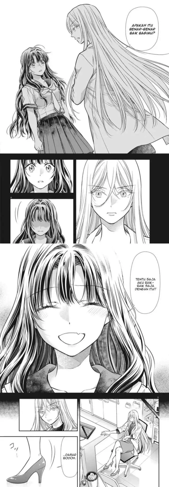 7-dai Tatarimasu no de Hayaku Kekkon shite Kudasai! chapter 23 halaman 5