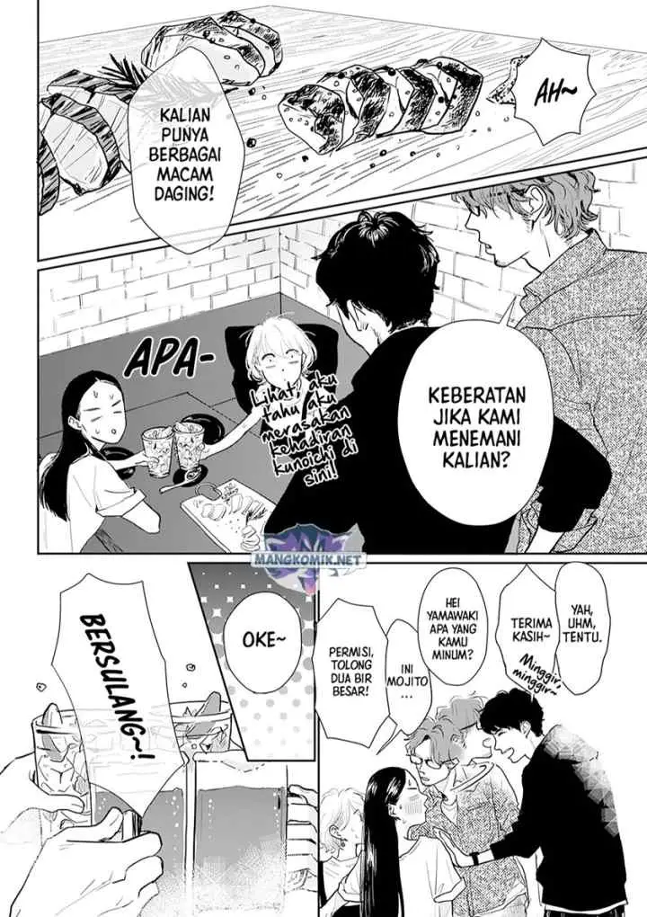 Me no Doku Sugiru Shokuba no Futari chapter 11 halaman 9